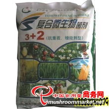 立信冲施肥 安全可靠、绿色环保的食用菌网优选