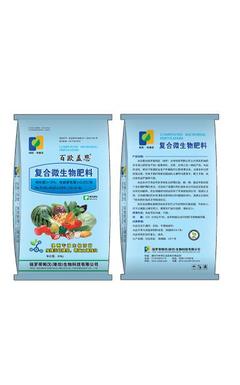 复合微生物肥料与生物有机肥料的研发 驱动绿色农业的未来